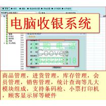 東莞軟件開發(fā)市場概覽 廠商、渠道與報(bào)價指南